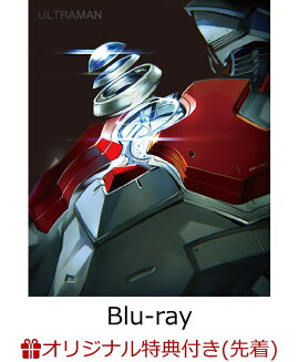 【楽天ブックス限定先着特典】ULTRAMAN Blu-ray BOX（特装限定版）【Blu-ray】(A3クリアポスター)