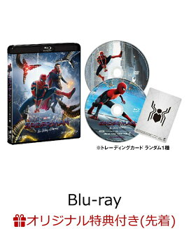 【楽天ブックス限定先着特典】スパイダーマン：ノー・ウェイ・ホーム ブルーレイ&DVDセット【初回生産限定】【Blu-ray】(A3ポスター3枚セット)