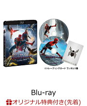 楽天ブックス: スパイダーマン：ノー・ウェイ・ホーム ブルーレイ&DVD 