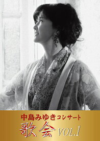 中島みゆきコンサート「歌会VOL.1」(初回盤)【Blu-ray】 [ 中島みゆき ]