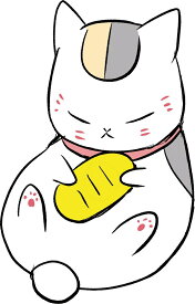 夏目友人帳 ニャンコ先生フィギュア付き特装版 26 [ 緑川 ゆき ]