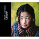 【輸入盤】カンタータ集第13巻（第36、61、62、70、132、147番）　ガーディナー＆EBS、モンテヴェルディ合唱団（2CD）