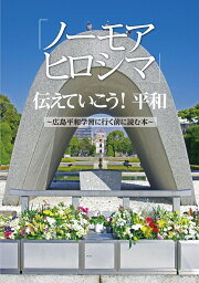 楽天ブックス: 騎士竜戦隊リュウソウジャー あいうえお かけたよ 