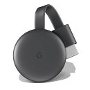 Google Chromecast チャコール