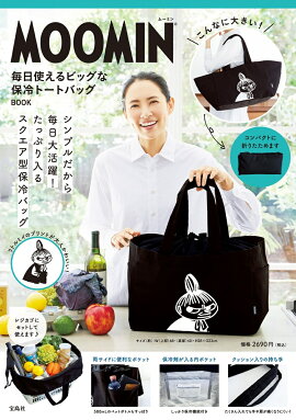 MOOMIN ȤӥåȡȥХå BOOK