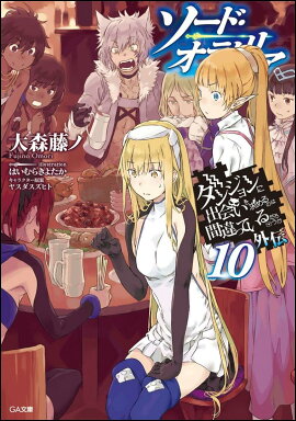 󥸥˽в񤤤ΤϴְäƤɡȥꥢ10 ɥCDդ