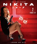 NIKITA/ニキータ <ファースト> セット2