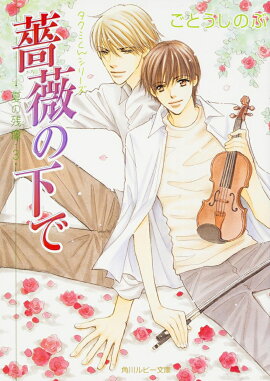 鯤βǡ-Ƥλ3- ߤ󥷥꡼