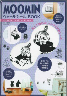 MOOMIN륷BOOK
