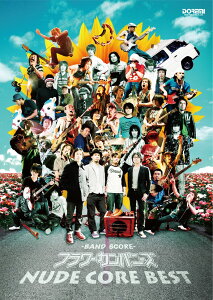 t[Jpj[YFNUDE@CORE@BEST iBAND@SCOREj