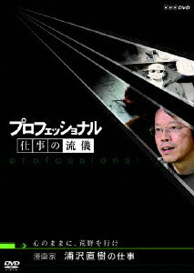 �ץ��ե��å���ʥ� �Ż���ή�� ��3����̡��� ����ľ���λŻ�