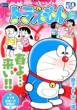 �ɥ館��󡡥�֢��в񤤤θ�������