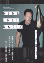楽天市場】nine inch nails closer（本・雑誌・コミック）の通販 