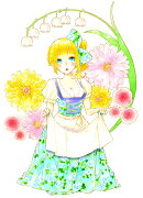 コレットは死ぬことにした カラー画集付き特装版 18