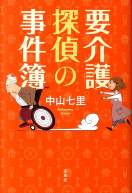 �ײ��õ��λ�����