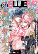 onBLUE　vol．82