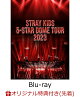 ��ͽ��ۡڳ�ŷ�֥å�������������ŵ��Stray Kids 5-STAR Dome Tour 2023(��������������)��Blu-ray��(���ꥸ�ʥ�LȽ�֥��ޥ��ɥ��å�(��������8�糧�å�))