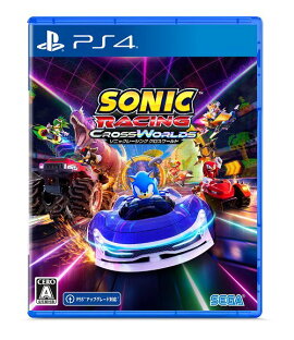 ソニックレーシング クロスワールド　PS4版