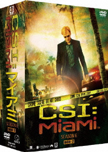 楽天ブックス: CSI:マイアミ シーズン6 コンプリートDVD BOX-2