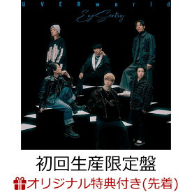 【楽天ブックス限定先着特典】Eye's Sentry (初回生産限定盤 CD＋DVD)(オリジナルアクリルキーホルダー) [ UVERworld ]