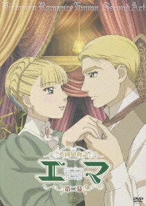 楽天ブックス 英國戀物語エマ 第二幕 2 小林常夫 冬馬由美 Dvd