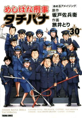 �ᤷ�Фʷ��������Хʡ�30