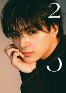 荒木飛羽 写真集 『 20 』