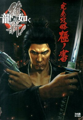 ζ��ǡ�����ݿ�����������ά�˥ν�