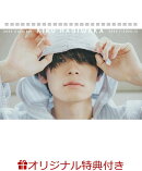 【楽天ブックス限定特典】RIKU HAGIWARA 2025 CALENDAR(A5判ビジュアルカード1枚（限定絵柄）)