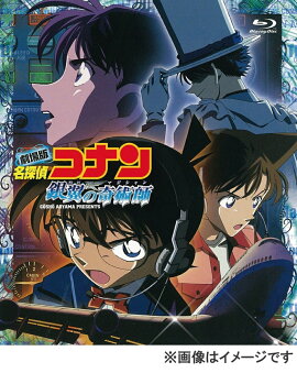 ����� ̾õ�女�ʥ� ����δ�ѻա�Blu-ray��