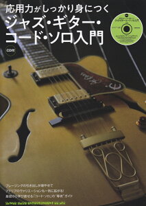 p͂gɂWYEM^[ER[hE\ t[WÖo₹ăAhũ@G [ Yc׍G ]