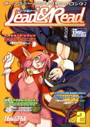 Lead　＆　read（vol．2）