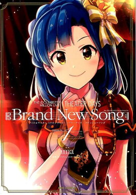 THE��IDOLM��STER��MILLION��LIVE����THEATER��DAY��1��