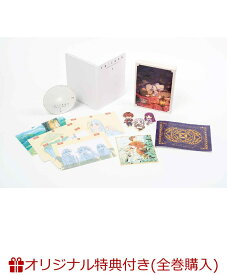 【楽天ブックス限定全巻購入特典+楽天ブックス限定先着特典+他】『葬送のフリーレン』Season 2 Vol.1 初回生産限定版(シリアルナンバー入りA5キャラファイングラフ+アクリルキーホルダー(描き下ろしミニキャラ・フリーレン)+箔押しトランプ)