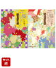 下鴨アンティーク アリスと紫式部 & 回転木馬とレモンパイ 2冊セット