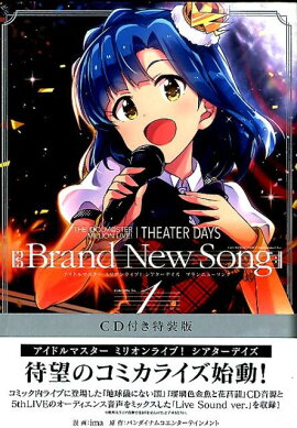 THE��IDOLM��STER��MILLION��LIVE����THEATER��DAY������