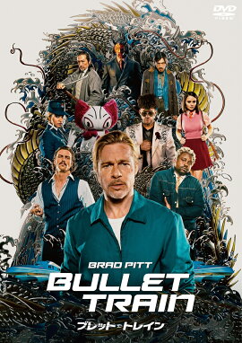 �֥�åȡ��ȥ쥤�� ���ڥ���롦�ץ饤��