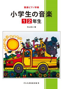 w̉yi1E2Nj ȈՃsAmt [ RSm ]