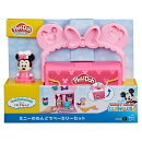 ハズブロ（Hasbro）プレイ・ドー ディズニージュニア ミニーのねんどでベーカリーセット、対象年齢2才以上 幼児向け…