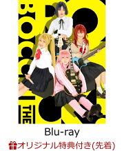 楽天ブックス: LIVE STAGE「ぼっち・ざ・ろっく！」2024 PART1STARRY 