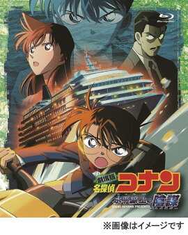 ����� ̾õ�女�ʥ� ��ʿ����α��š�Blu-ray��