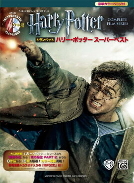 �ȥ��ڥå� �ϥ꡼���ݥå��� �����ѡ��٥��� �ڻ��ͱ���+���饪��CD�ա�