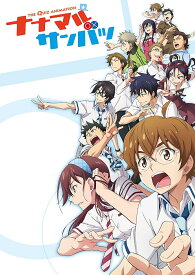 楽天市場 ナナマルサンバツ Dvdの通販