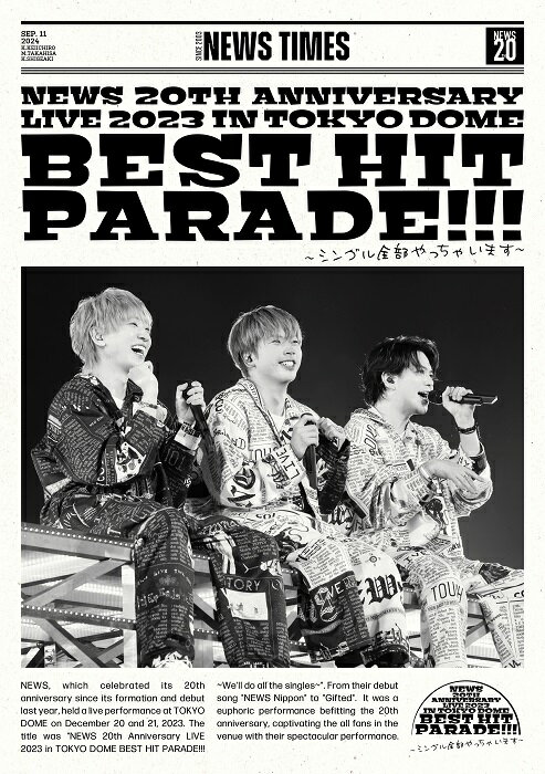 楽天ブックス: NEWS 20th Anniversary LIVE 2023 in TOKYO DOME BEST 