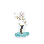 TVアニメ「葬送のフリーレン」 アクリルスタンド 3.フリーレンB