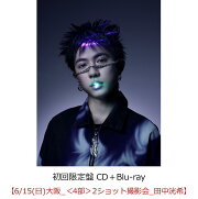 【楽天ブックス限定先着特典】【クレジットカード決済限定】SUPER X (初回限定盤 CD＋Blu-ray)(くじシリアルコード+イベント参加券【6/15(日)大阪_＜4部＞2ショット撮影会_田中洸希】)