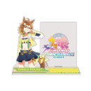 【グッズ】劇場版『ウマ娘 プリティーダービー 新時代の扉』 アクリルスマホスタンド ジャングルポケット