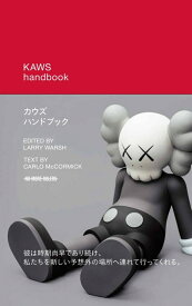 カウズ・ハンドブック [ カルロ・マコーミック ]