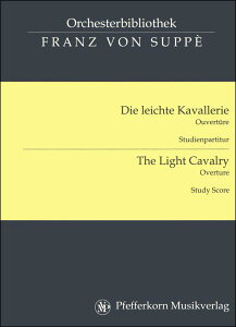�y�A���y���z�X�b�y, Franz von: �u�y�R���v����/Pfefferkorn��: �X�^�f�B�E�X�R�A [ �X�b�y, Franz von ]