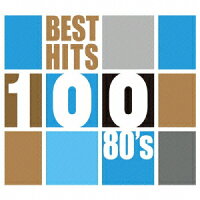 ベスト・ヒット100 80's（5CD）